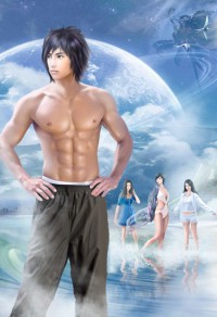 初代吸血鬼物語