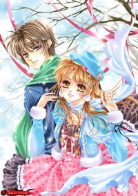 神語黃昏