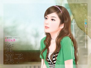 冲喜玩伴(小夫妻系列之二)