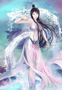 中年人生